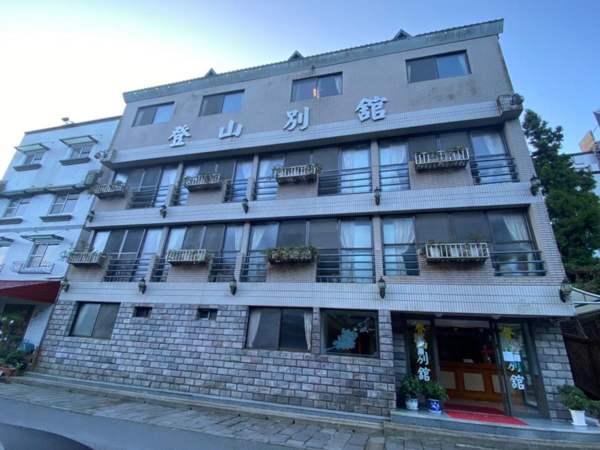 Hotel 登山別館 à Zhongzheng  Extérieur photo